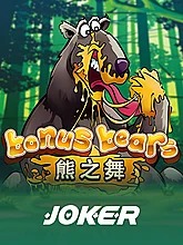 Bonus Bear