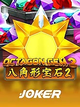 octagon-gem-2
