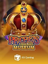 priceless-museum-fusion-reels