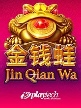 Jin Qian Wa